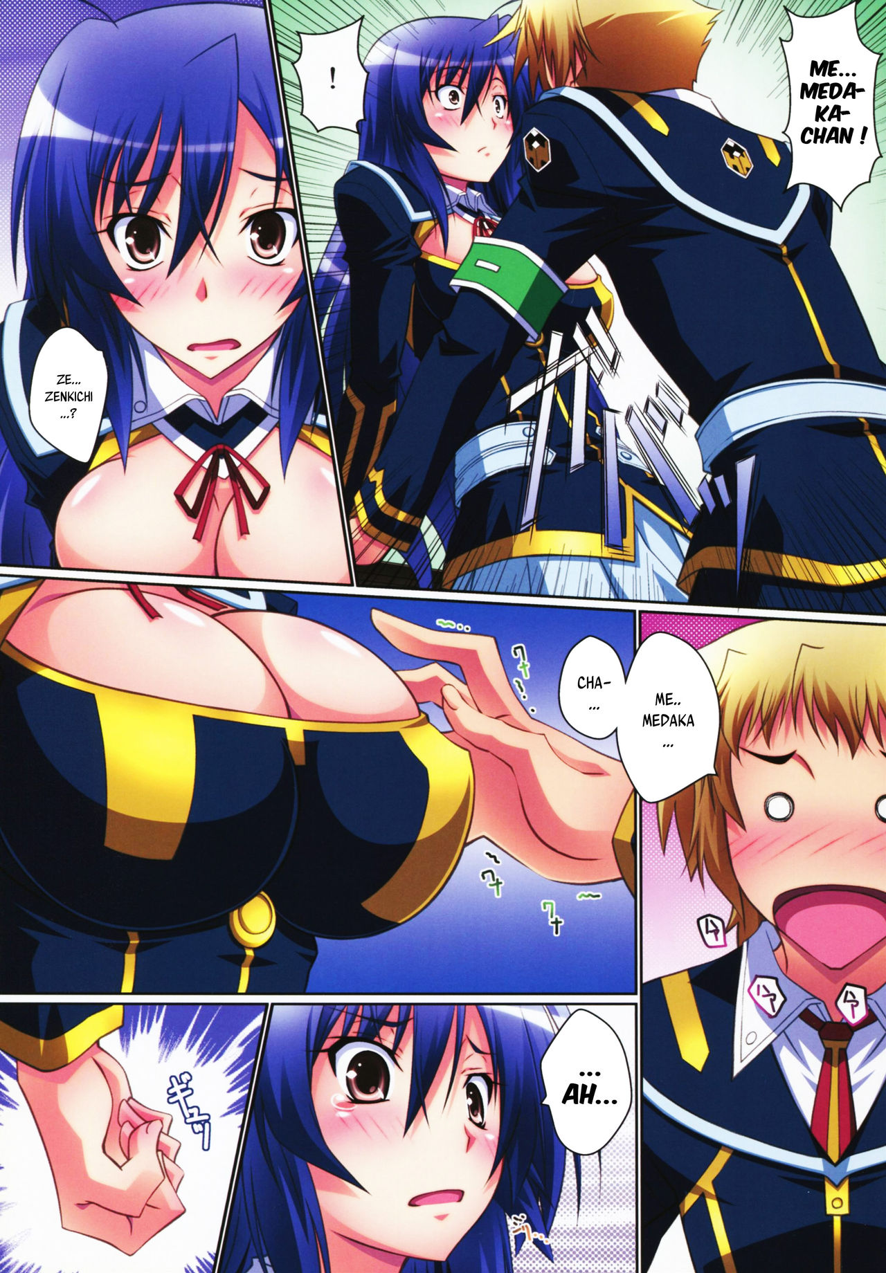 Medaka Cute page 7 full