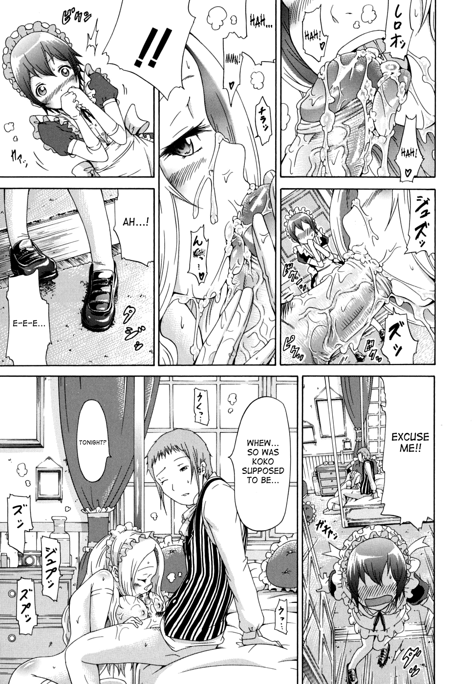 Goshujinsama to Maidoll - Master & Maidoll page 9 full