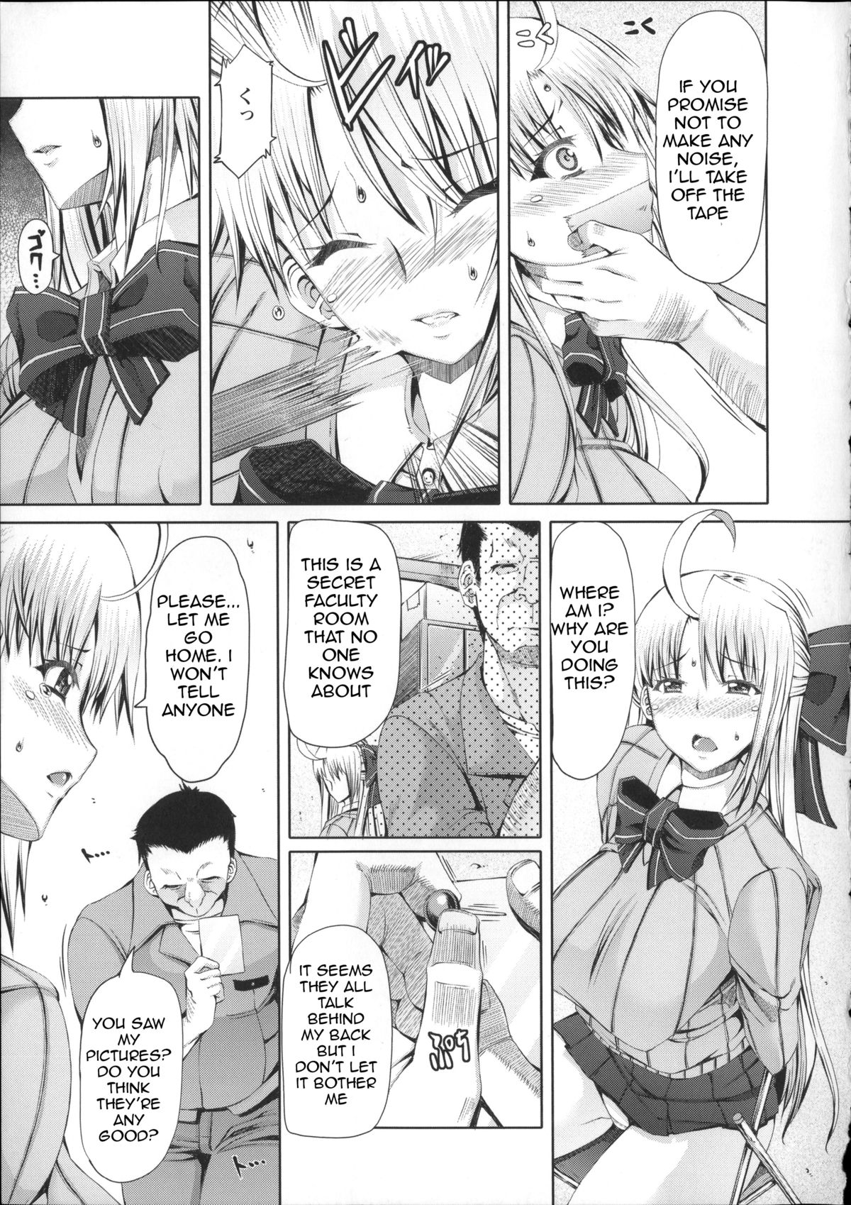 LOVE & PEACH Ch. 1 page 7 full