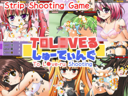 To Love-ru Shooting