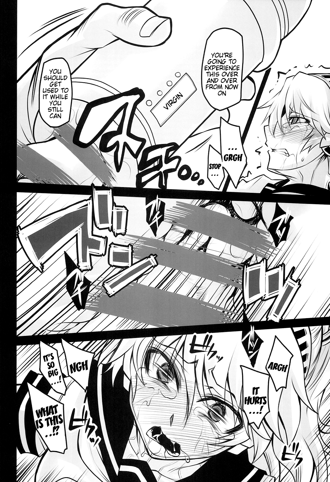 Rental Eru Musume | Rental El Girl page 9 full