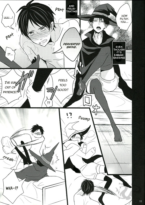 Itazura Shite Kudasai! | Please play with me! page 10 full