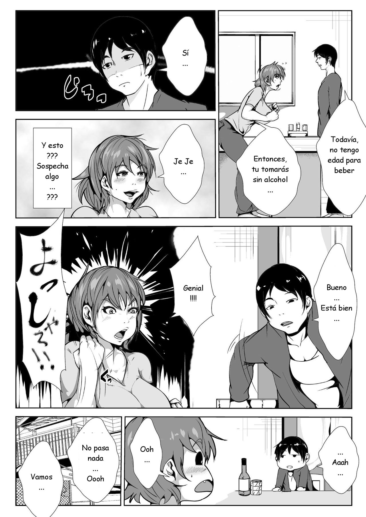 Dosukebe Okaa-san to Musuko no Asedaku Sex page 7 full