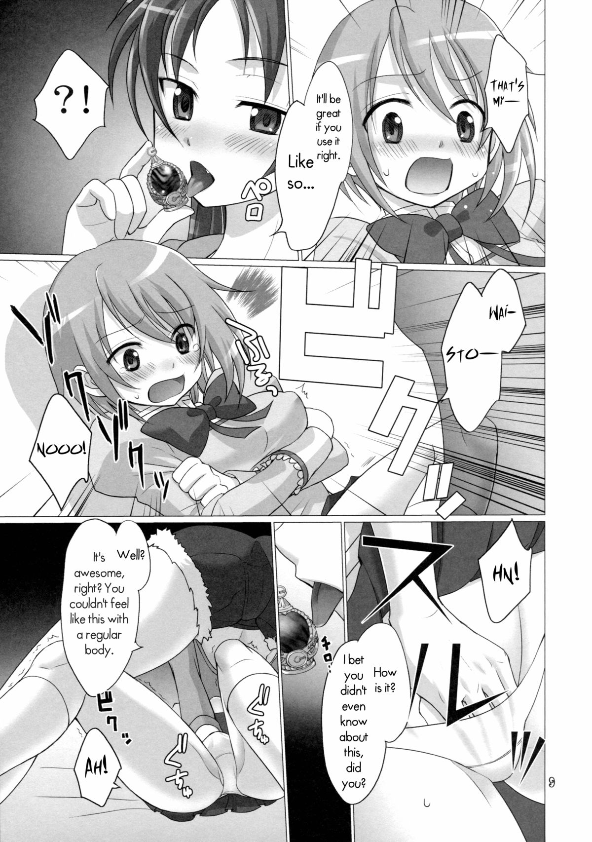 And I'm Home page 9 full