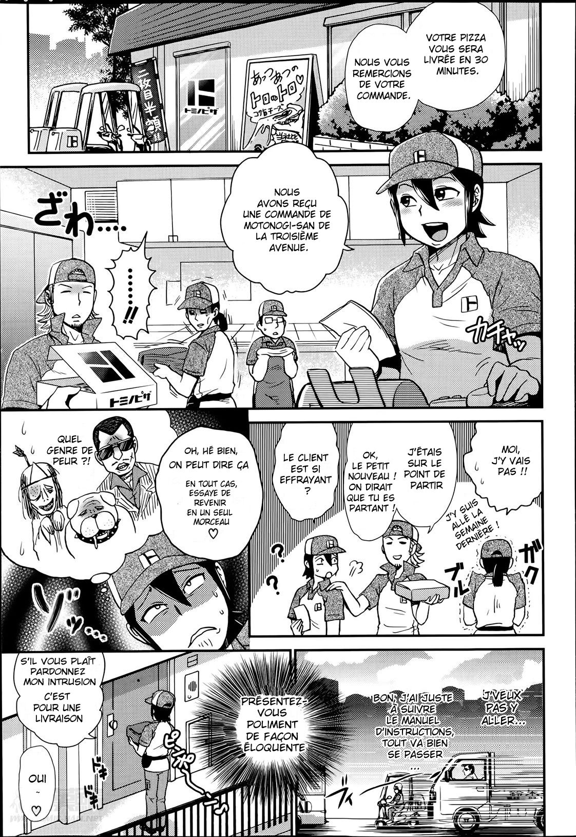 Yokubari Delivery | Une livraison pour la gloutonne page 1 full