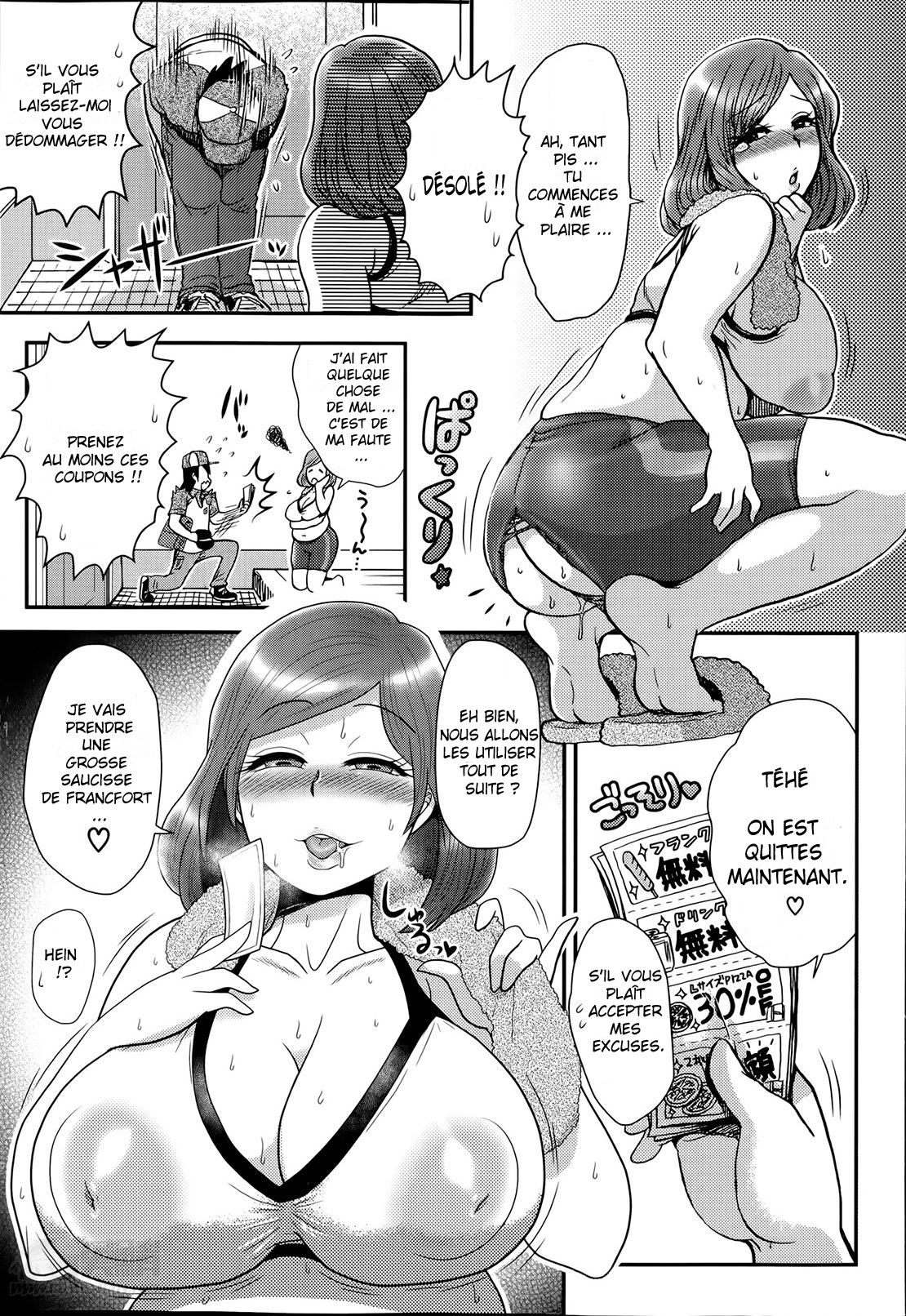 Yokubari Delivery | Une livraison pour la gloutonne page 5 full