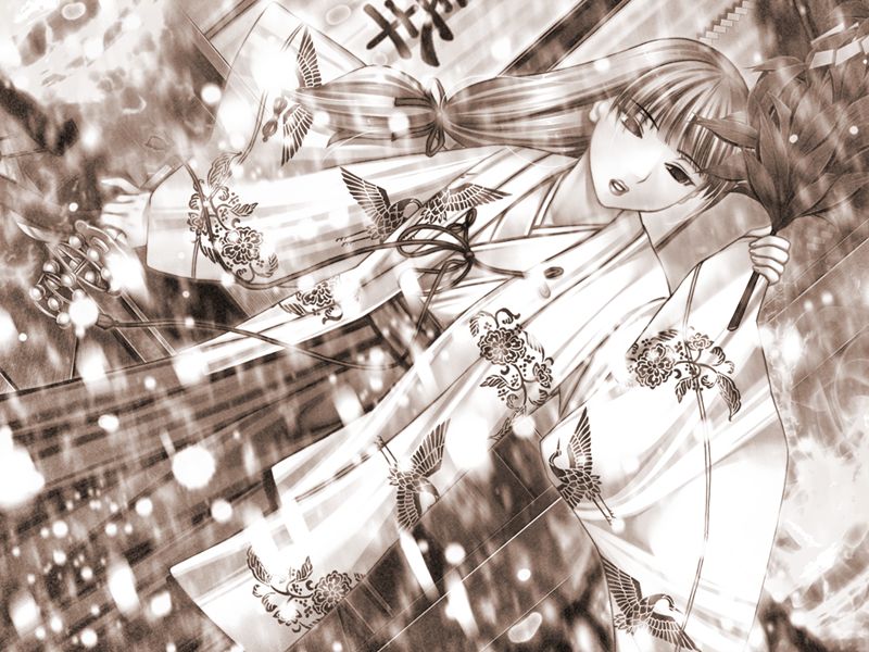 Harami no Tane page 7 full