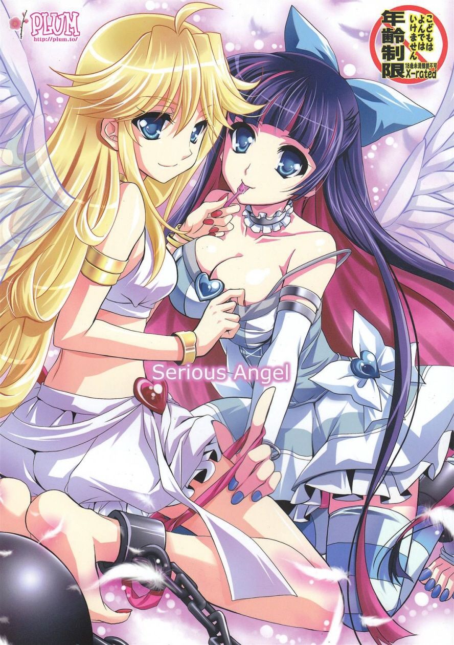 Serious Angel page 2 full