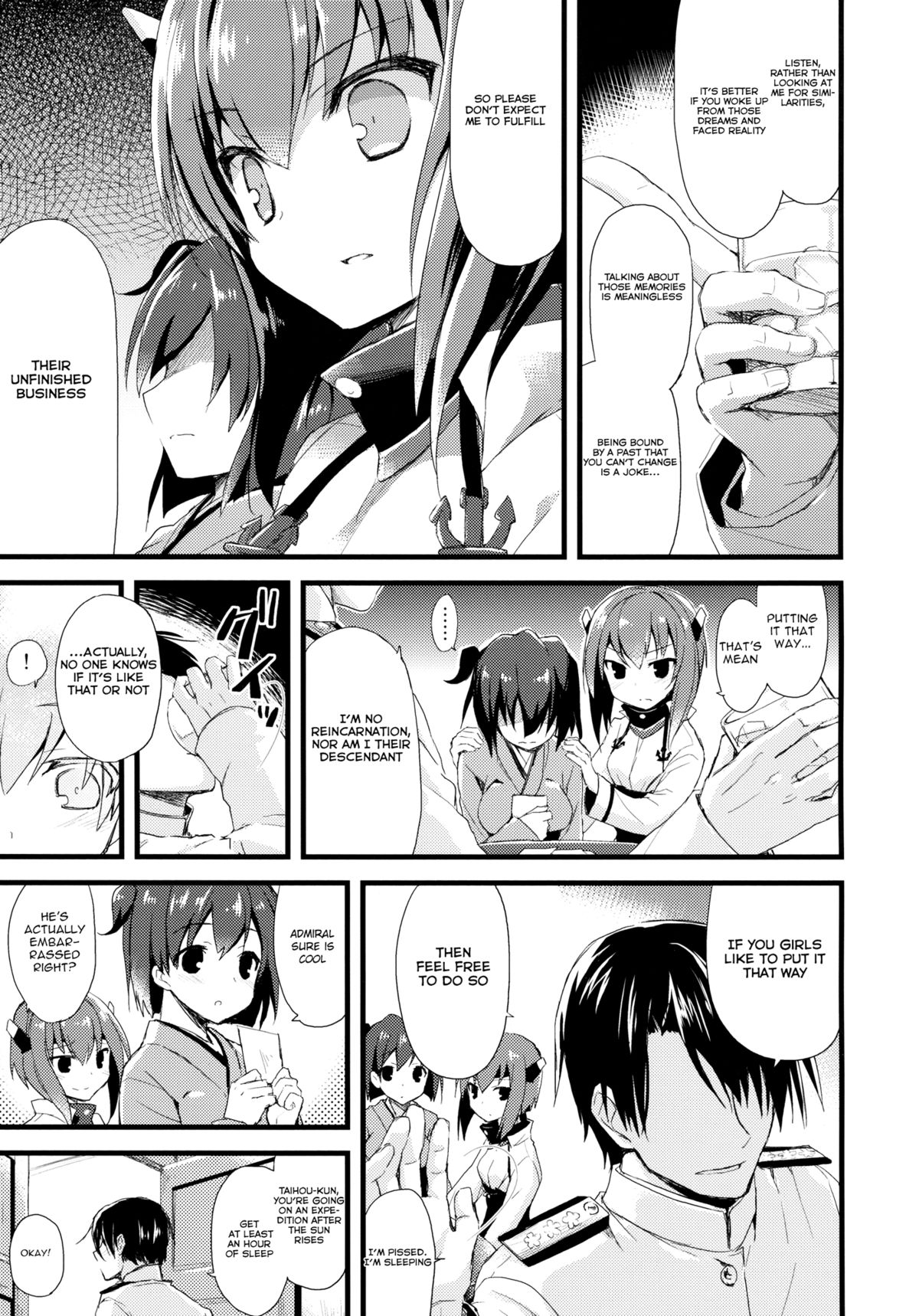21 Seiki to Rensou page 7 full