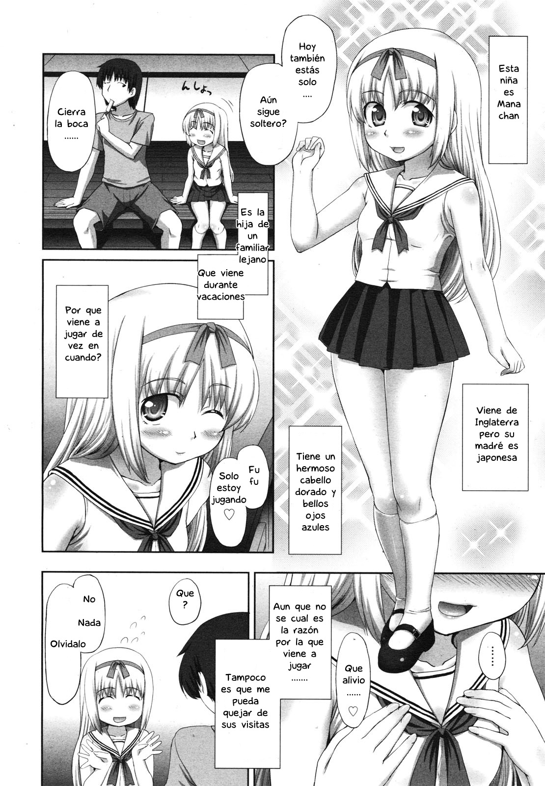 Oji-sama to ... Love Love | Amorosa con Oji-sama page 2 full