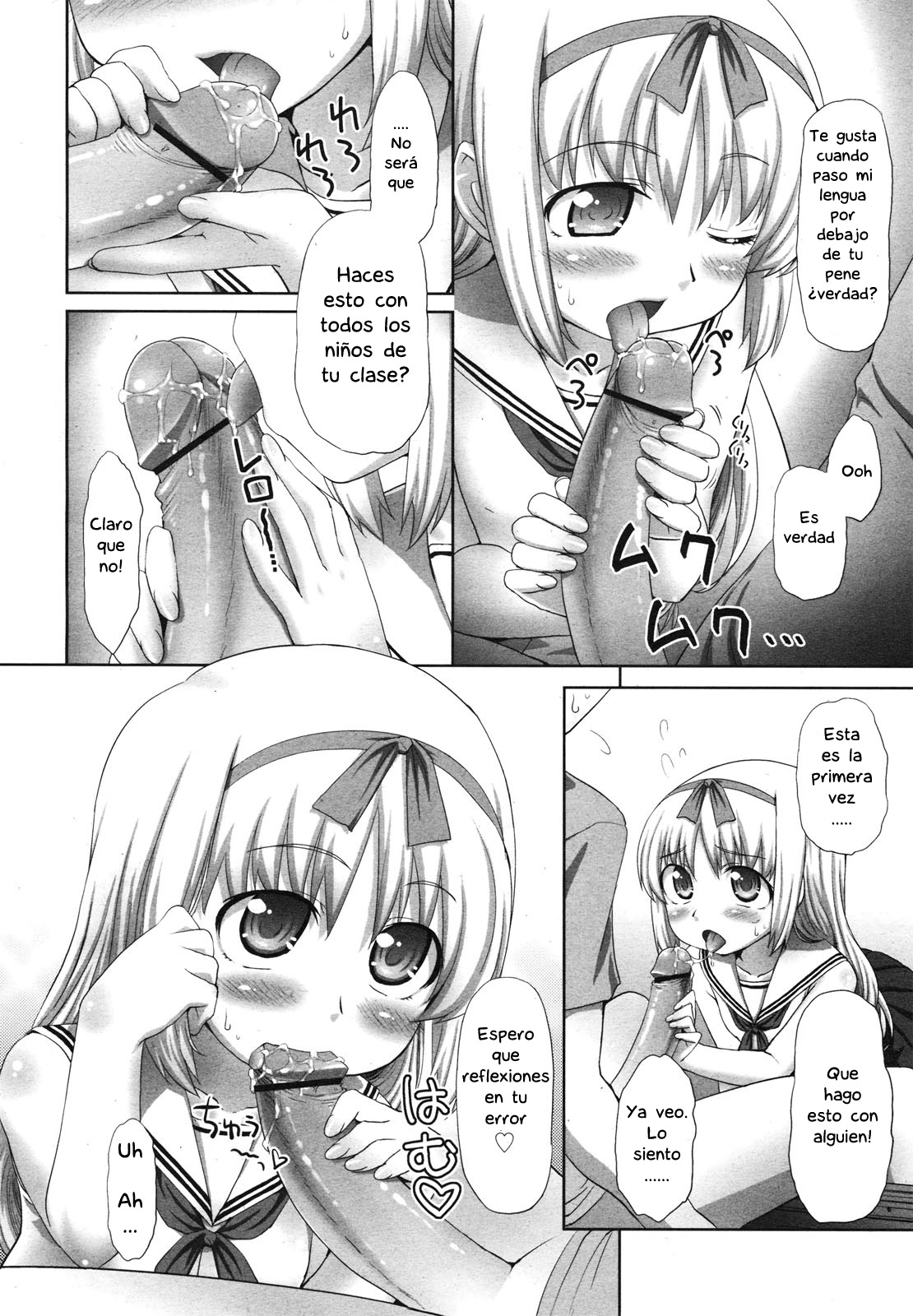 Oji-sama to ... Love Love | Amorosa con Oji-sama page 6 full