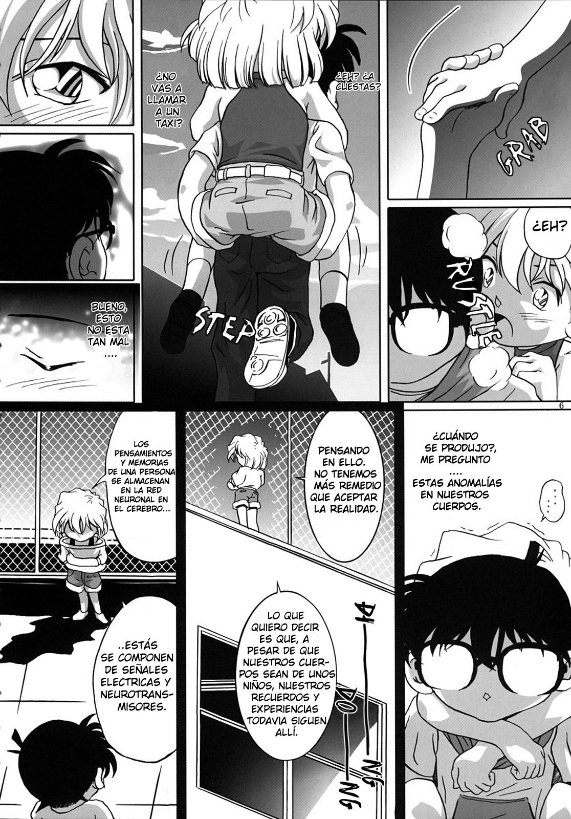 Shelley's U2 - Shelley-san no Yuuutsu page 5 full