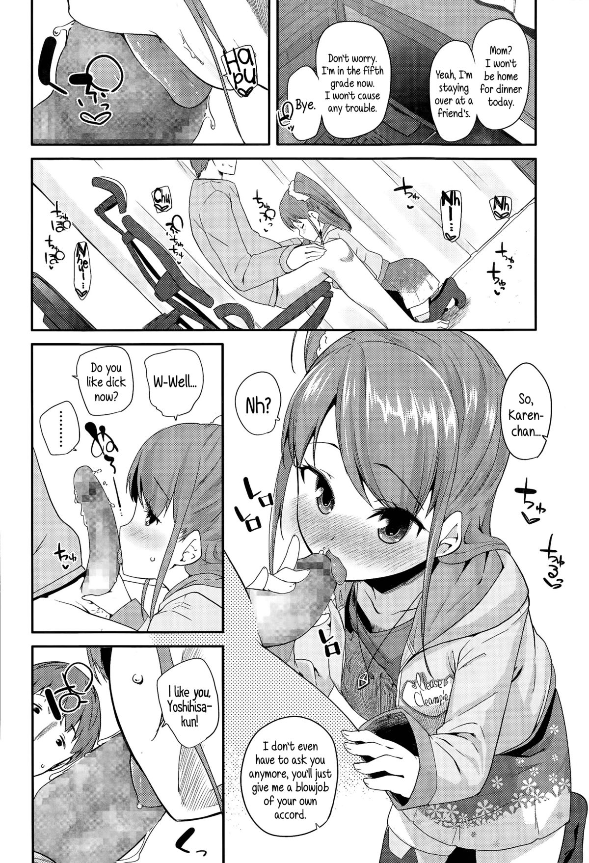 Most Sweet Chocolate page 4 full