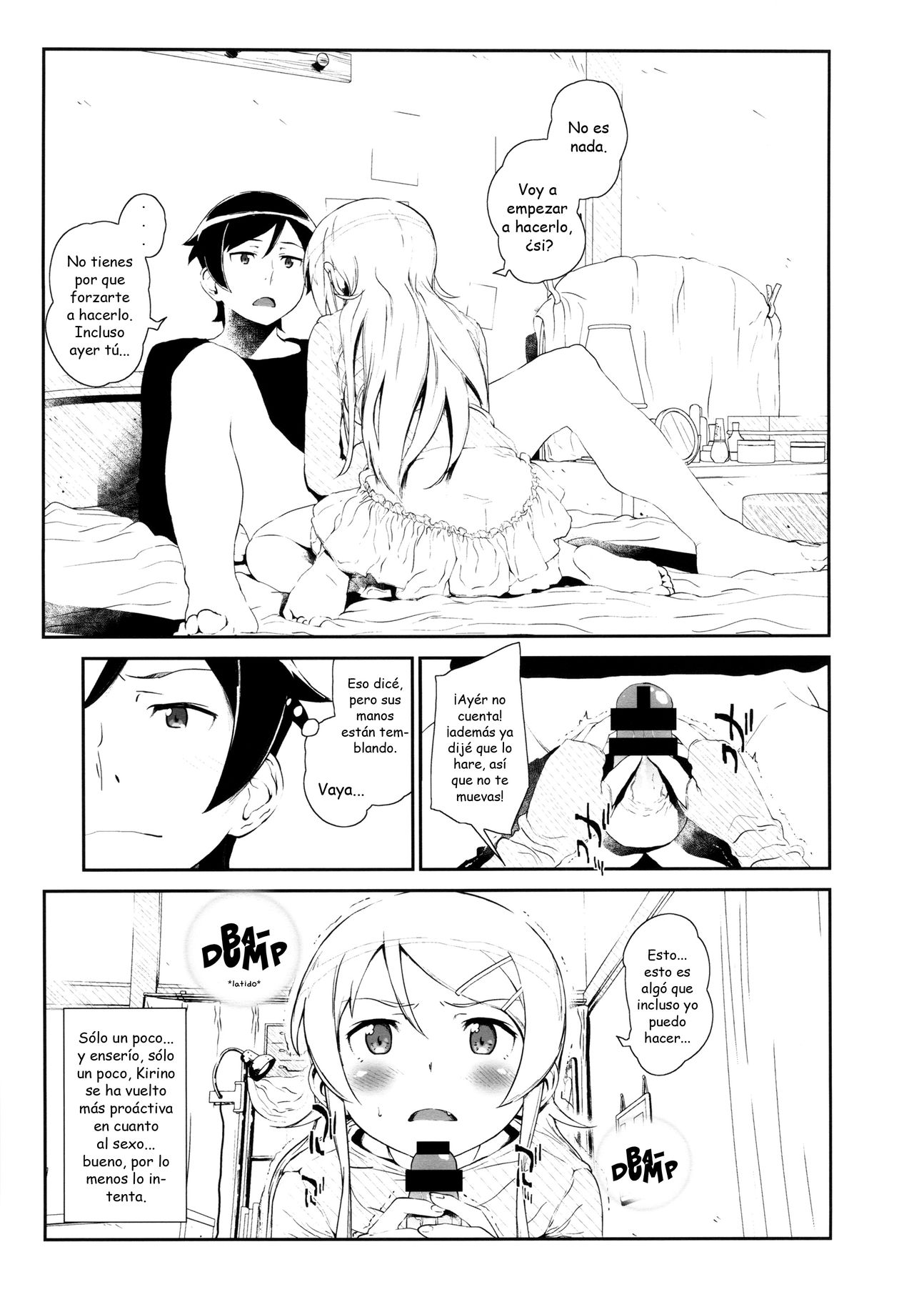 Hoshikuzu Namida 3 page 8 full