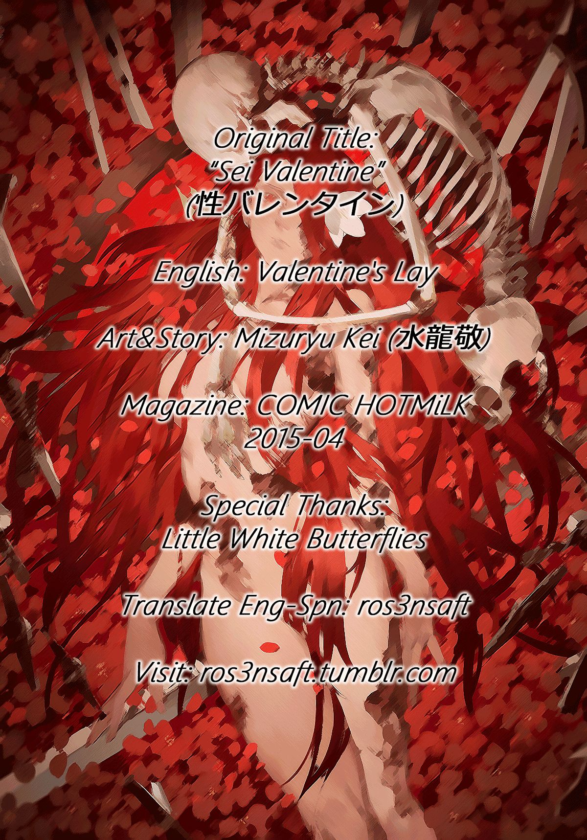 Sei Valentine | Valentine's Lay page 5 full