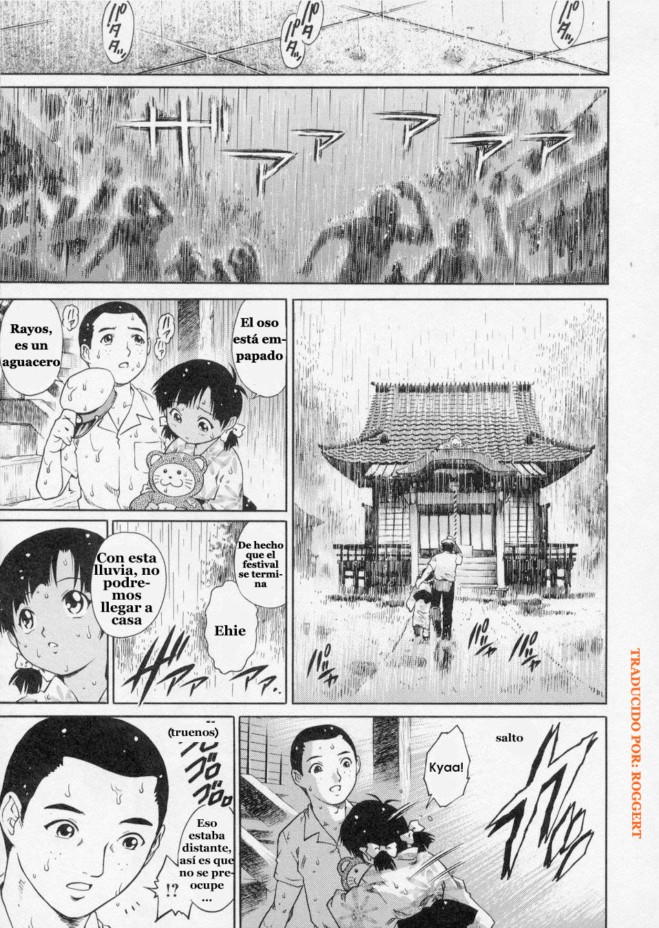 Yakusoku no Natsu | Promesa de Verano page 5 full