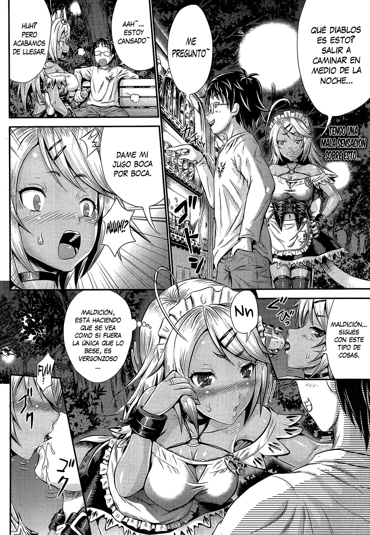 Akarui Maid  Keikaku page 8 full