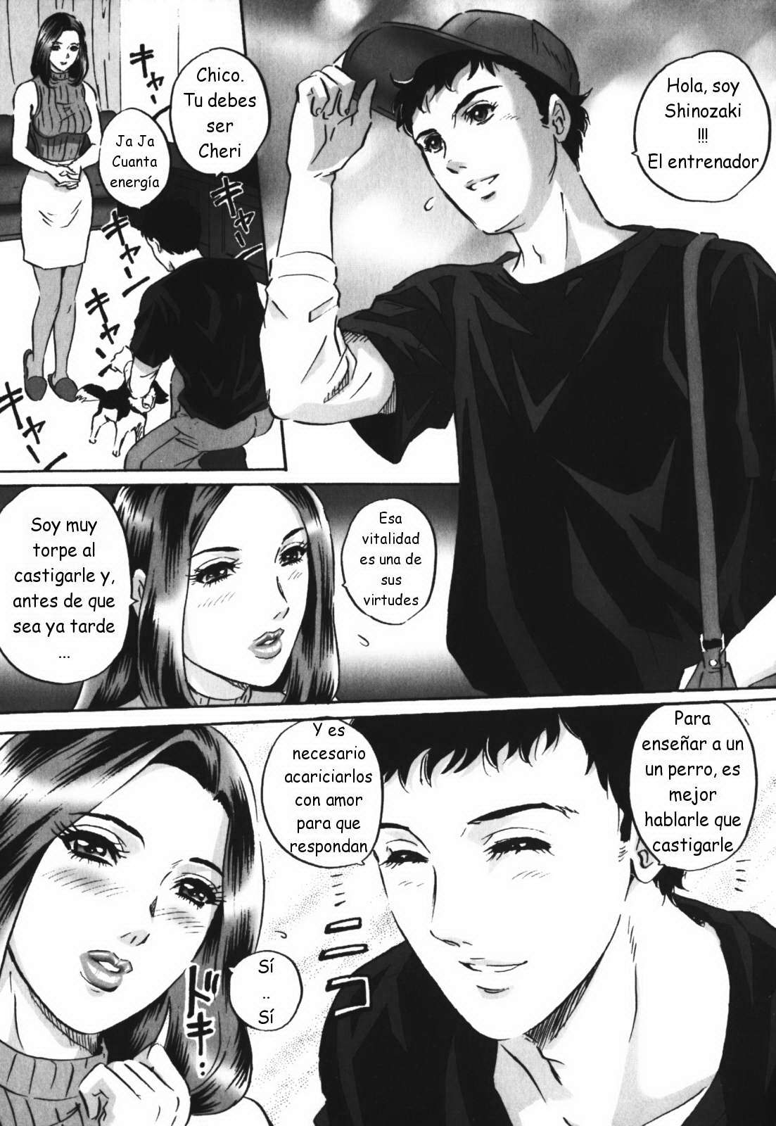 Mesuinu Fujin page 3 full