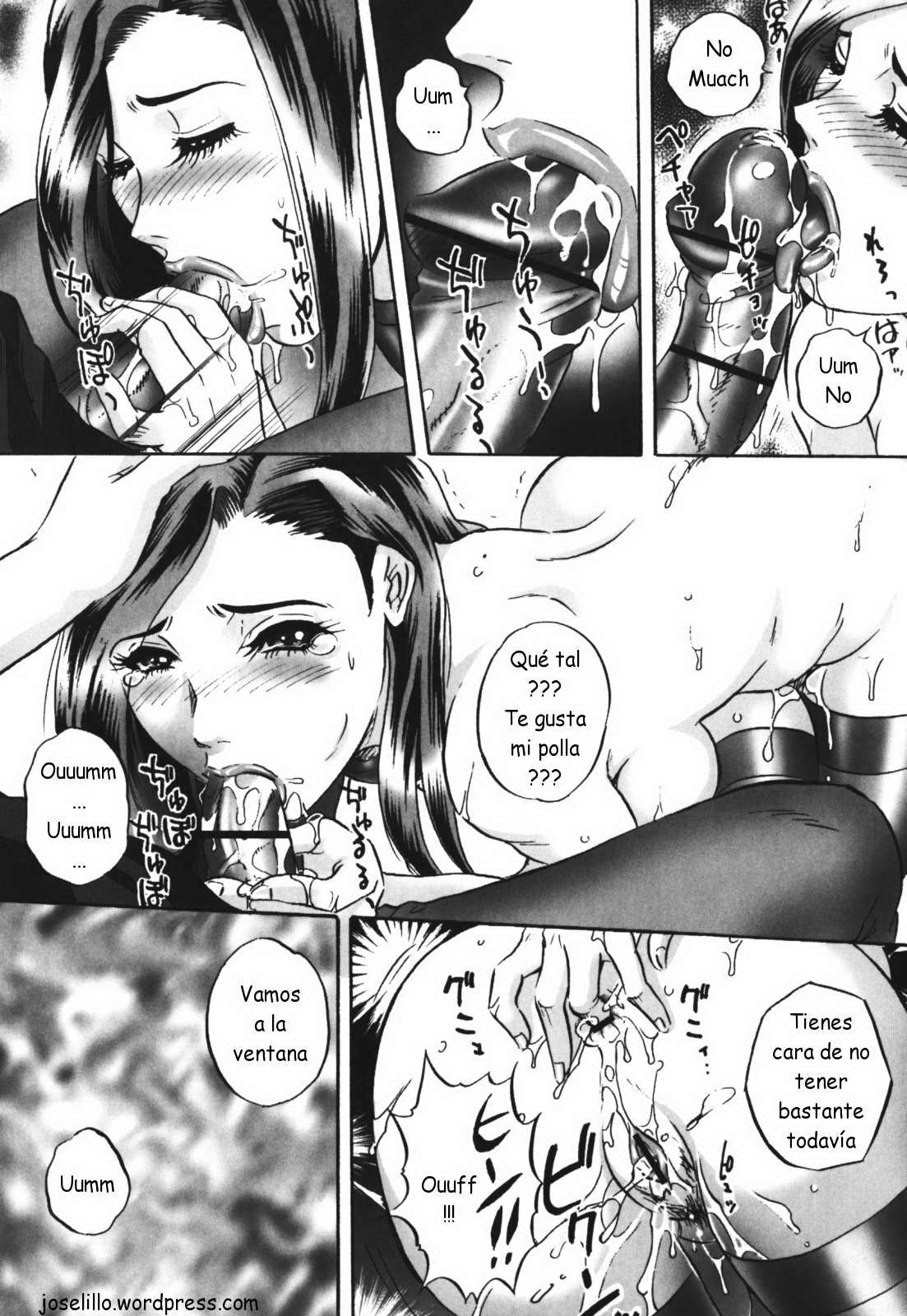Mesuinu Fujin page 8 full