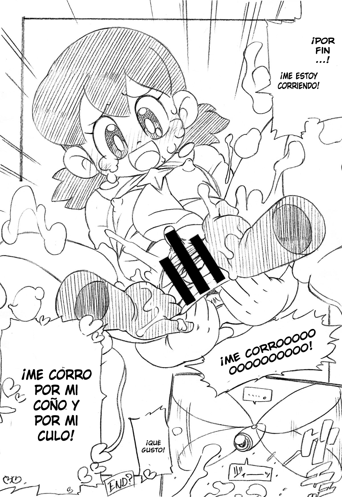Shizuka to Nazo no Kousen page 9 full