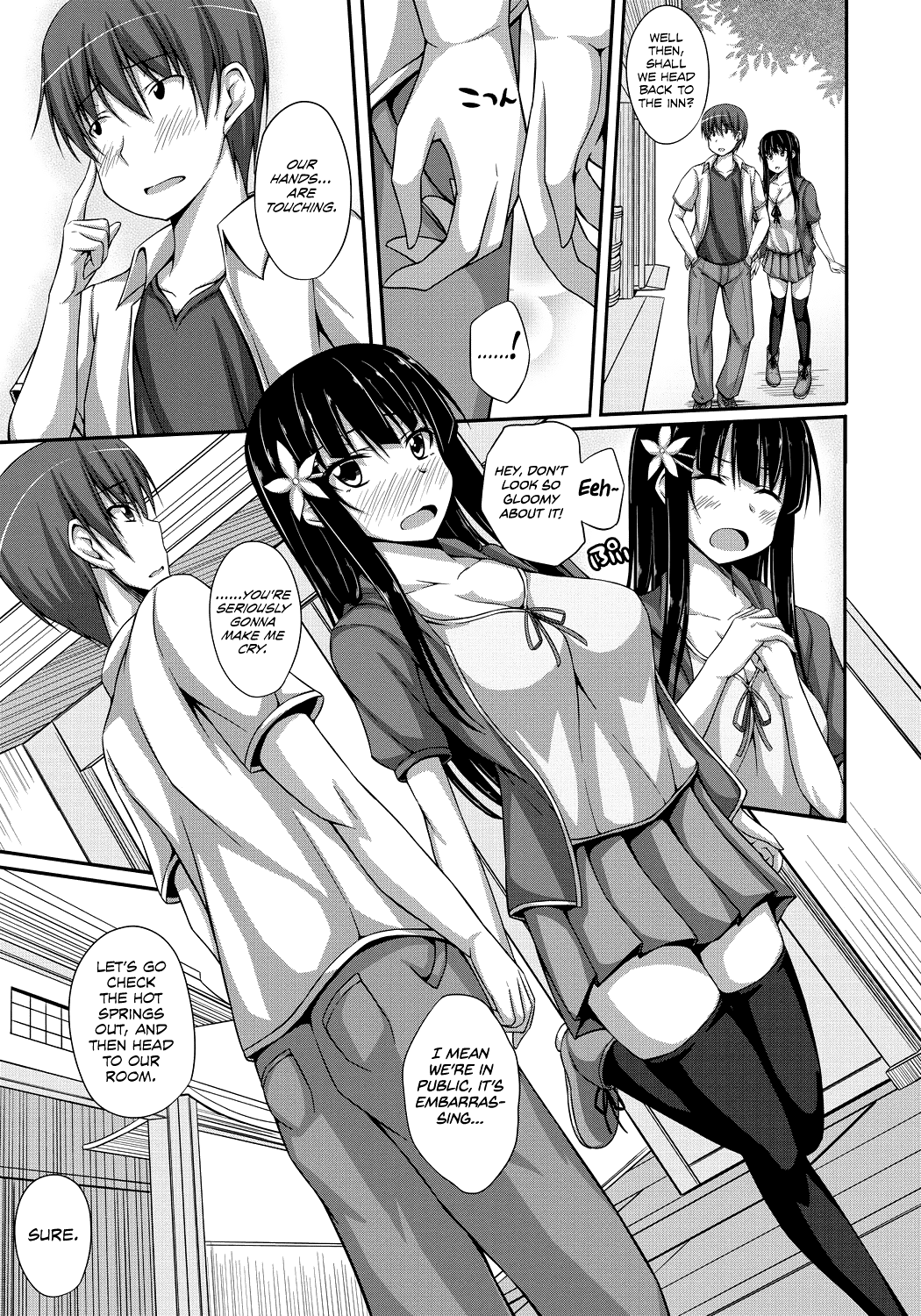 Junren Temptation Ch. 1-2 page 7 full