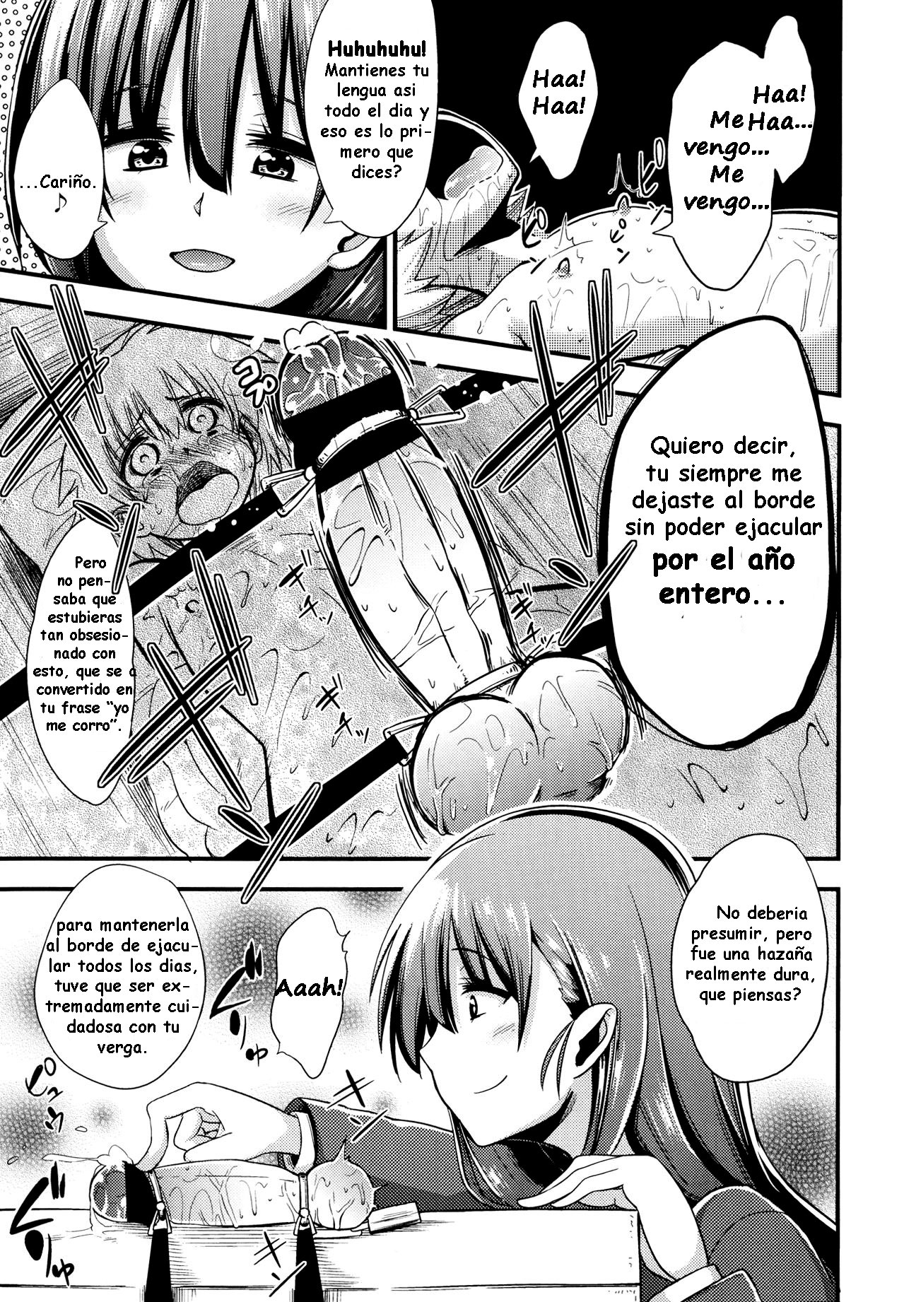 Kanzen Kanri no Kankei | A relationship of absolute control page 3 full
