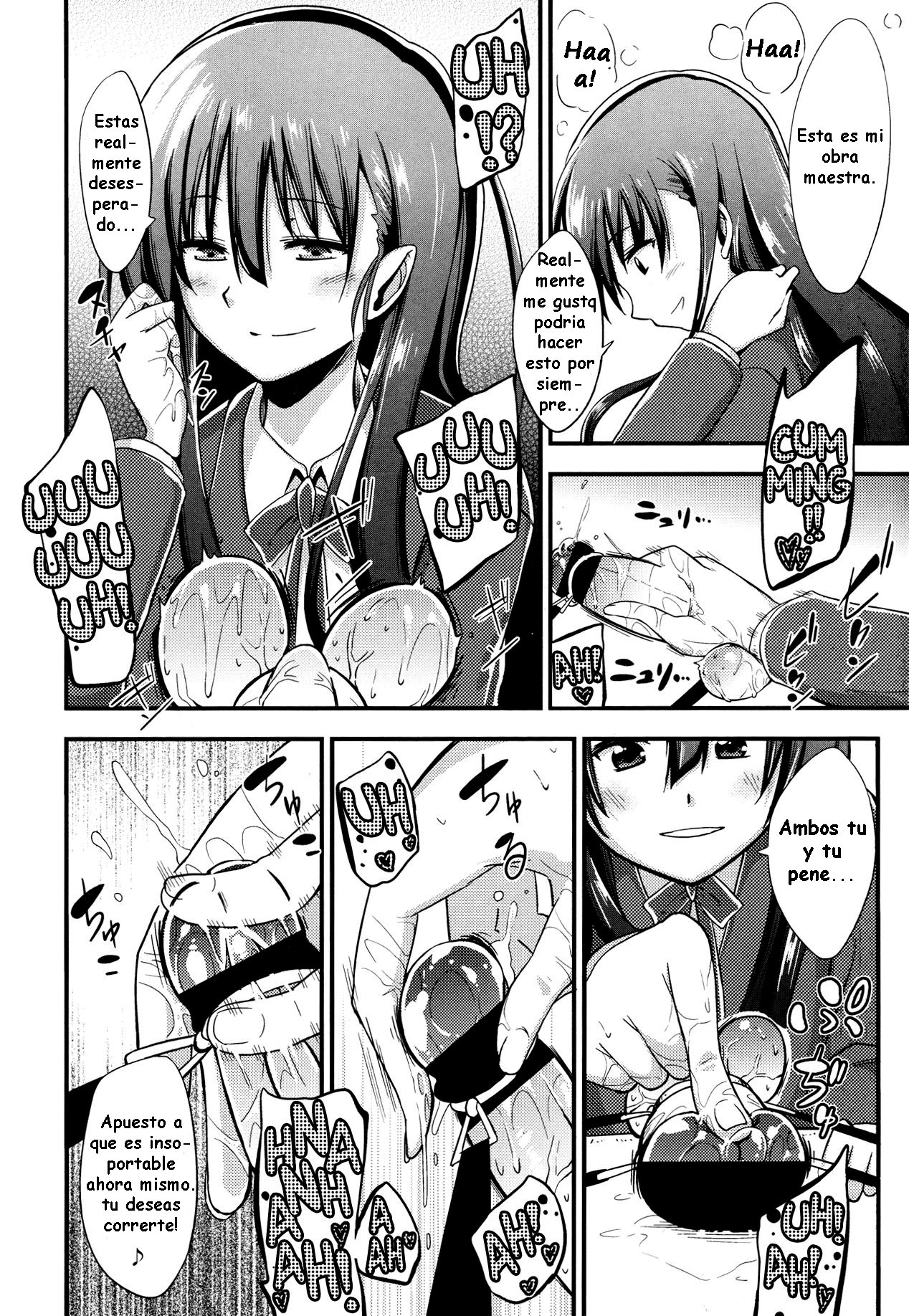 Kanzen Kanri no Kankei | A relationship of absolute control page 4 full