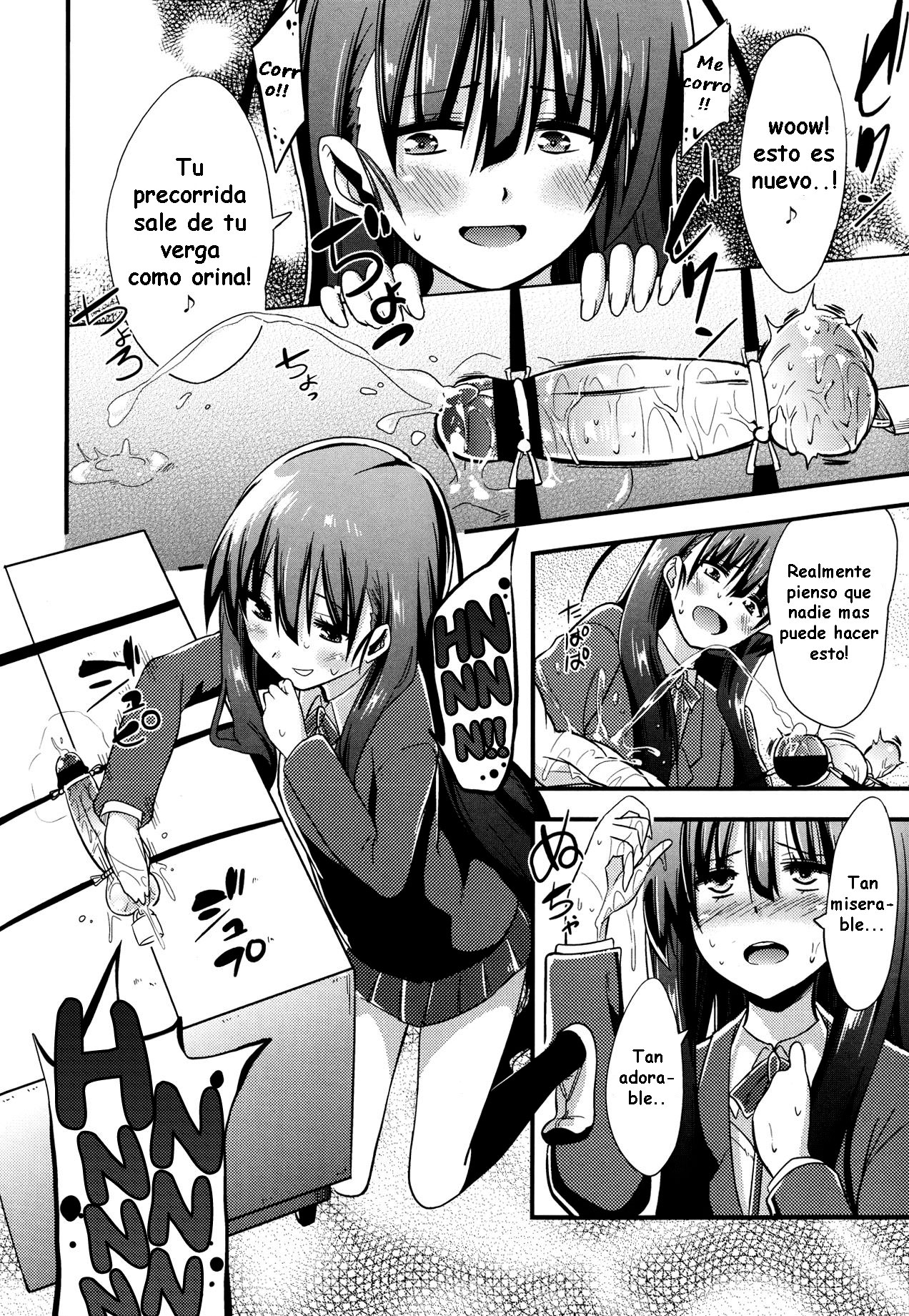 Kanzen Kanri no Kankei | A relationship of absolute control page 6 full