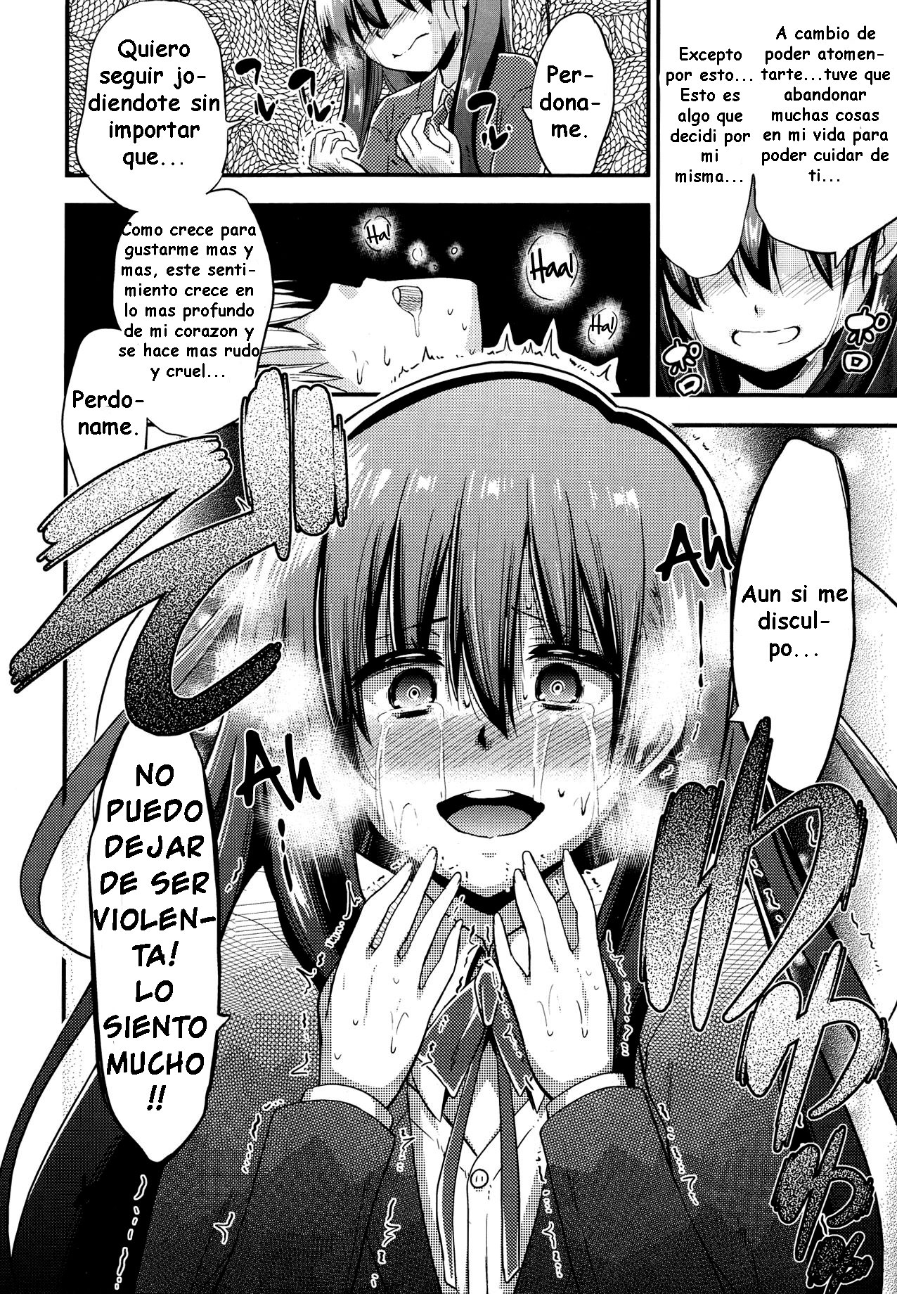 Kanzen Kanri no Kankei | A relationship of absolute control page 8 full