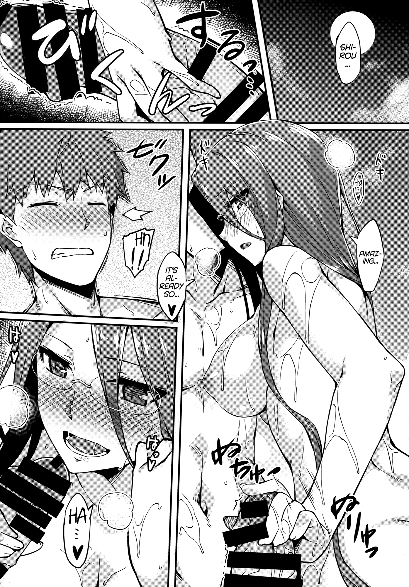 Rider-san to Onsen Yado. | Hot Spring Inn With Rider-san. page 9 full