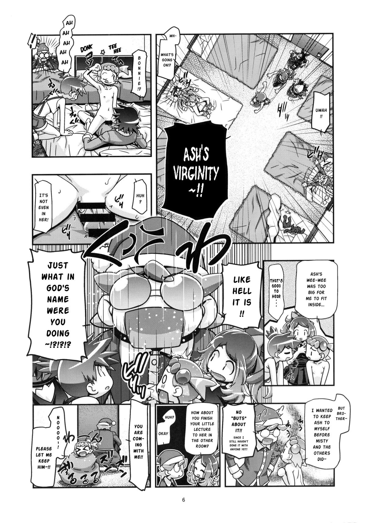 PM GALS XY 2 page 5 full