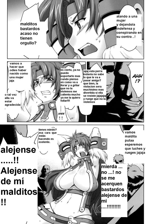RisRin ~Kanzenban~ page 5 full
