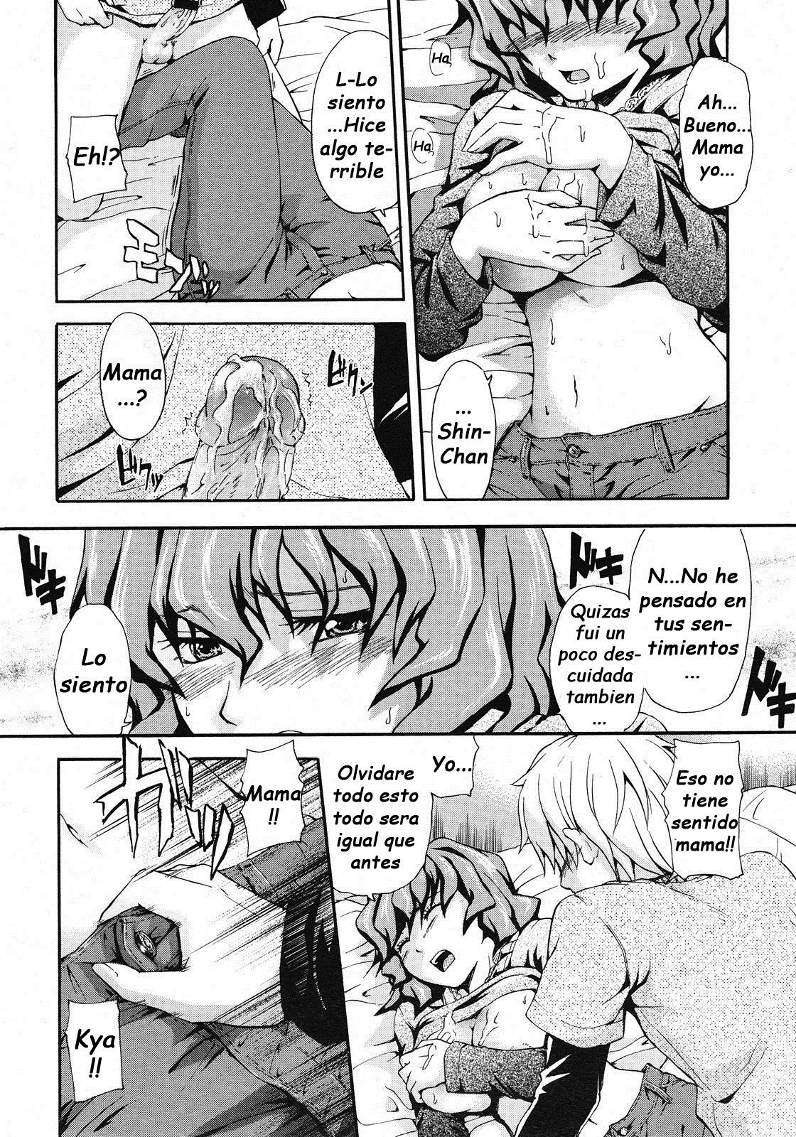 Mama-Pao page 10 full
