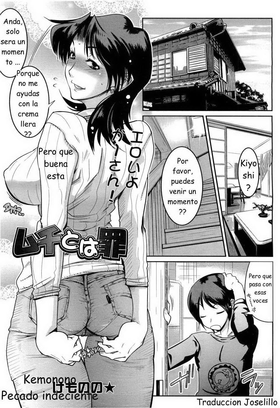 Muchi to wa Tsumi | Pecado Indecente page 1 full