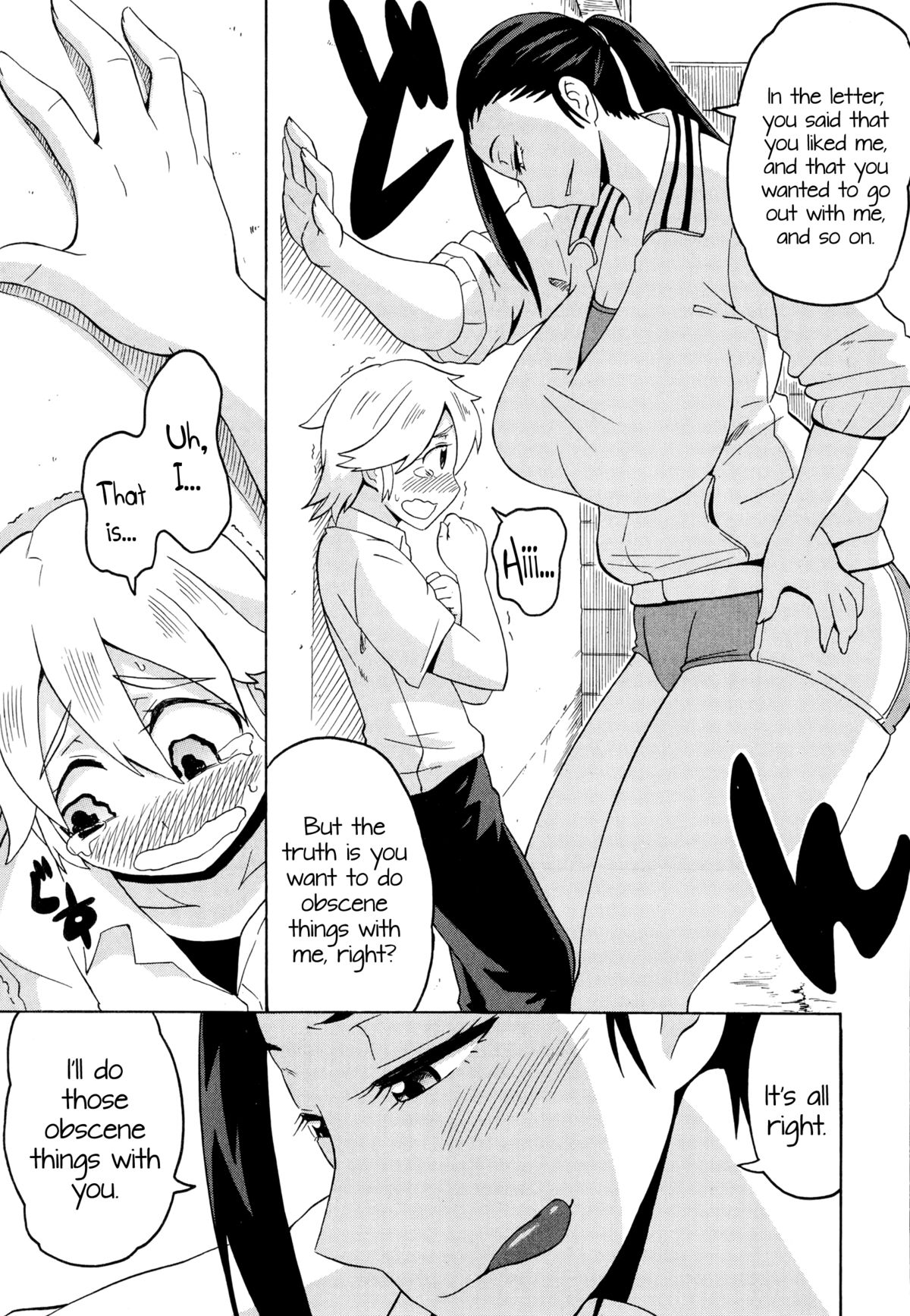 Love Tsun Letter | Love/Hate Letter   =LWB= page 5 full