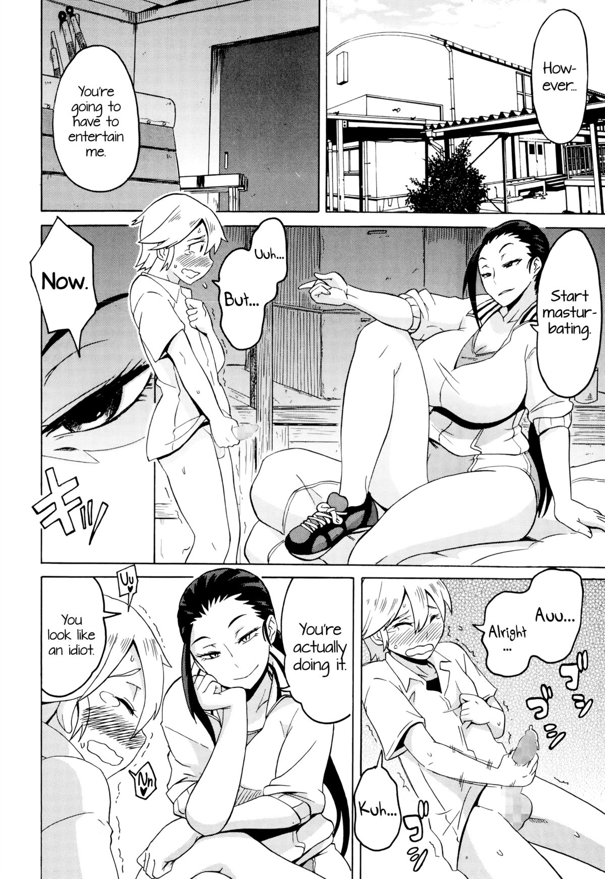 Love Tsun Letter | Love/Hate Letter   =LWB= page 6 full