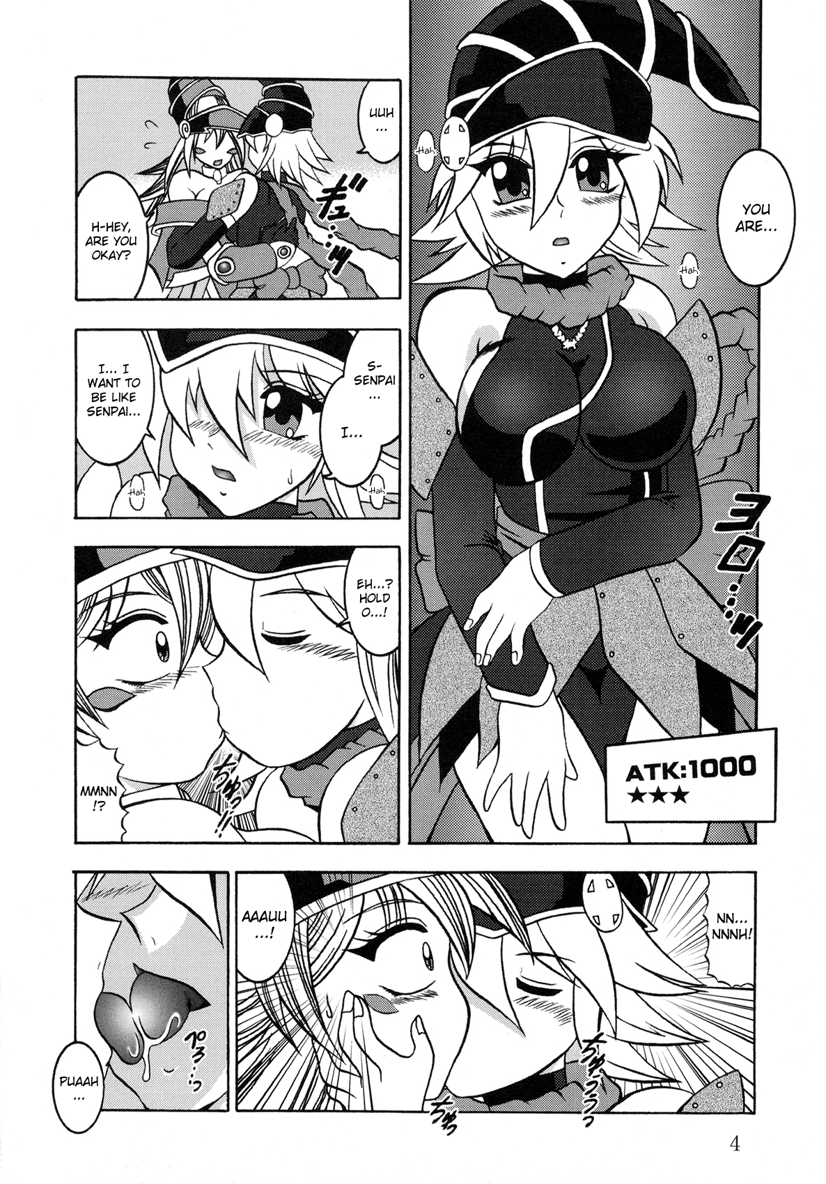Order of Chaos page 4 full