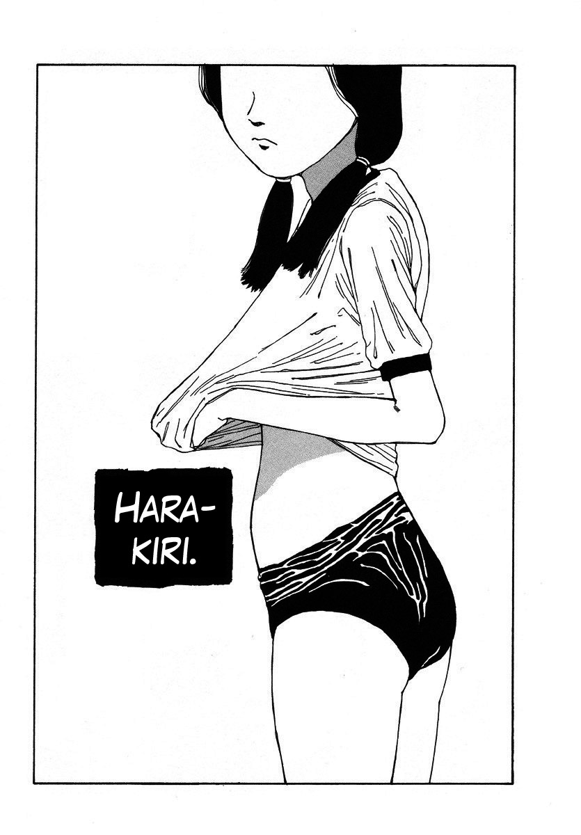 Harakiri page 1 full