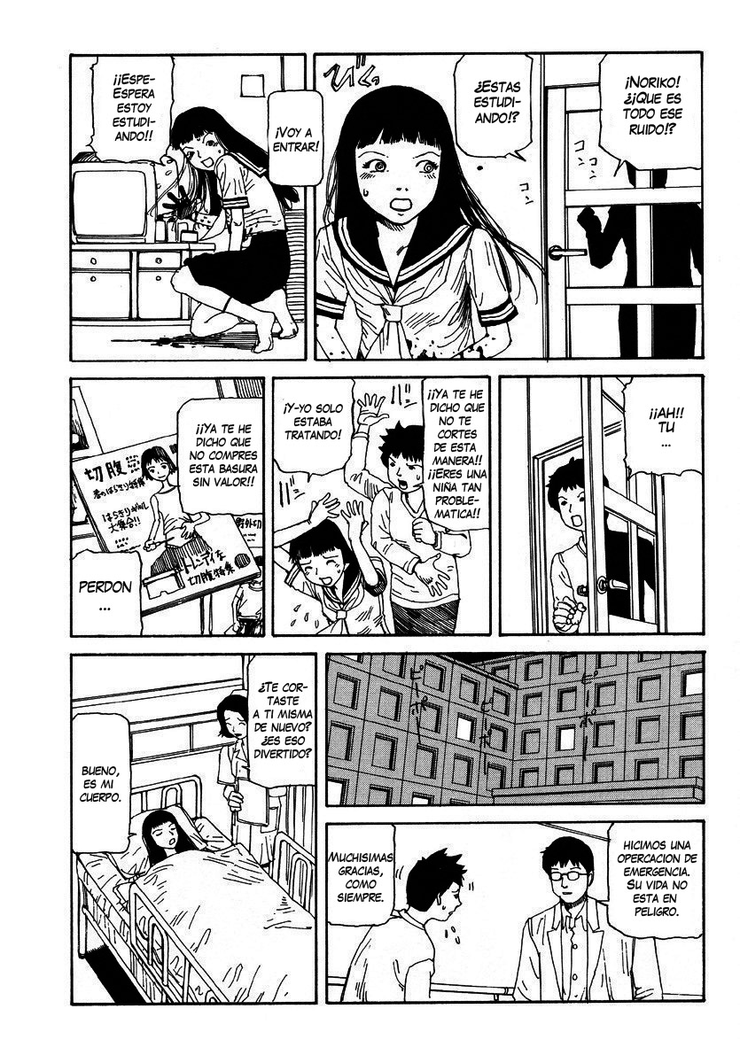 Harakiri page 4 full