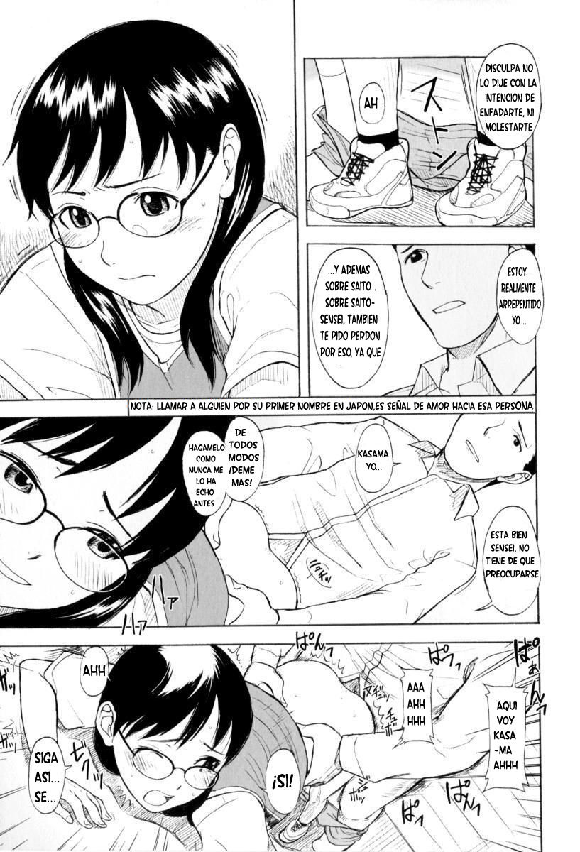 Sick Sad Litle World page 7 full