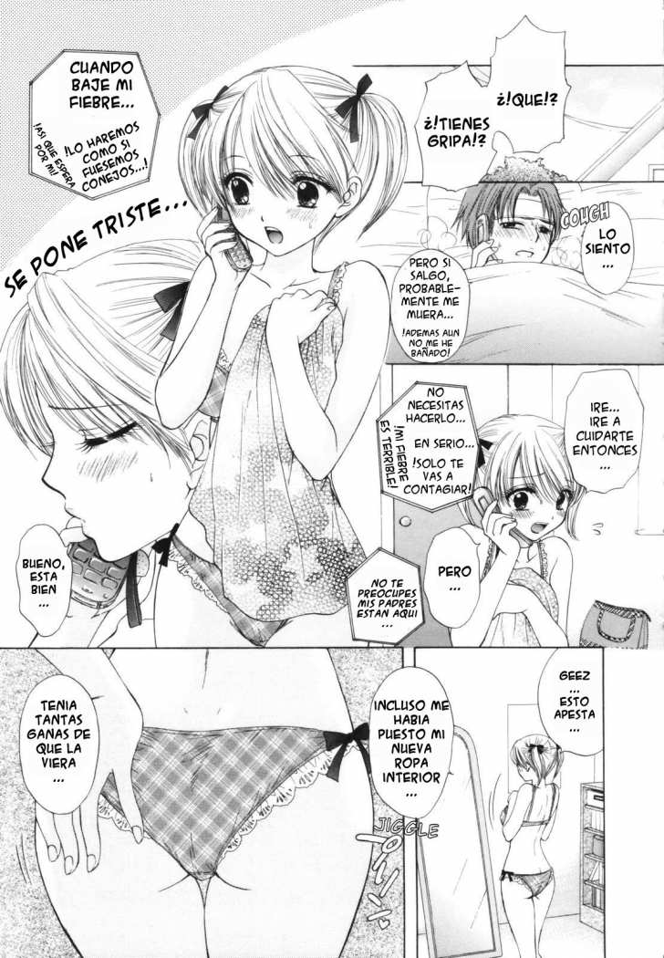 The Great Escape Ch. 4 page 1 full