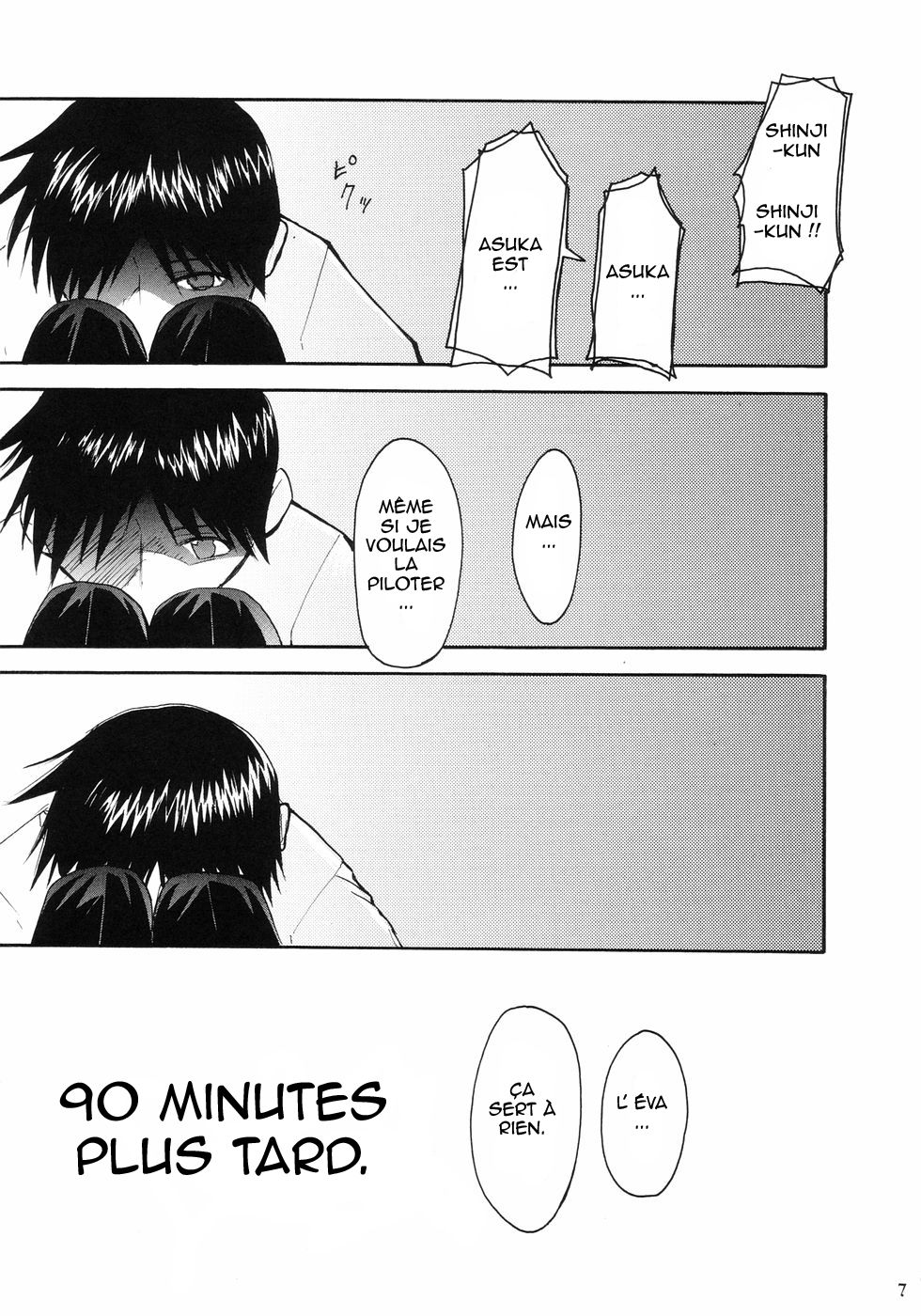 RE-TAKE page 7 full