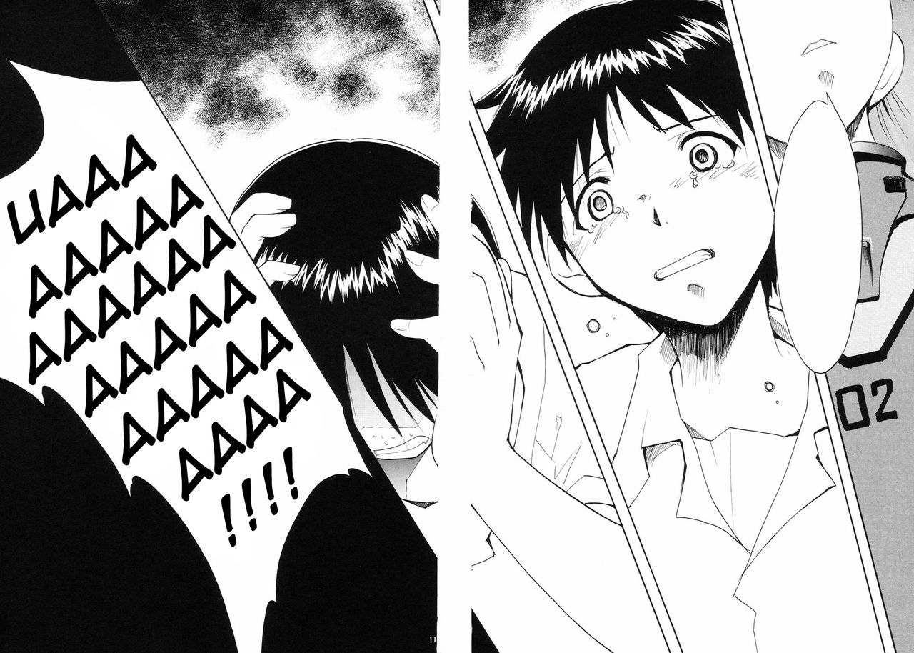 RE-TAKE page 9 full