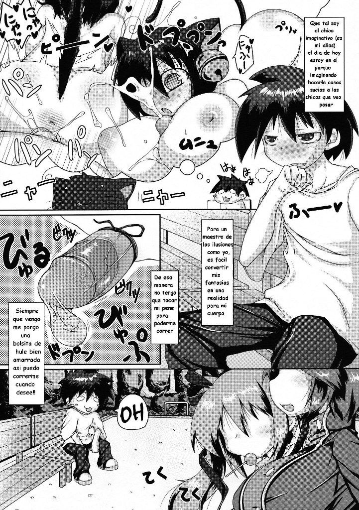 Mousou Biyori page 3 full