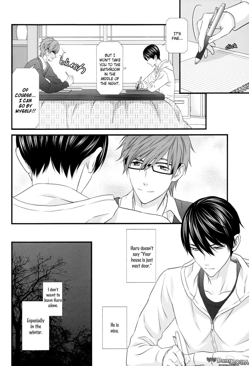 12-gatsu no Iruka | December Dolphin page 6 full