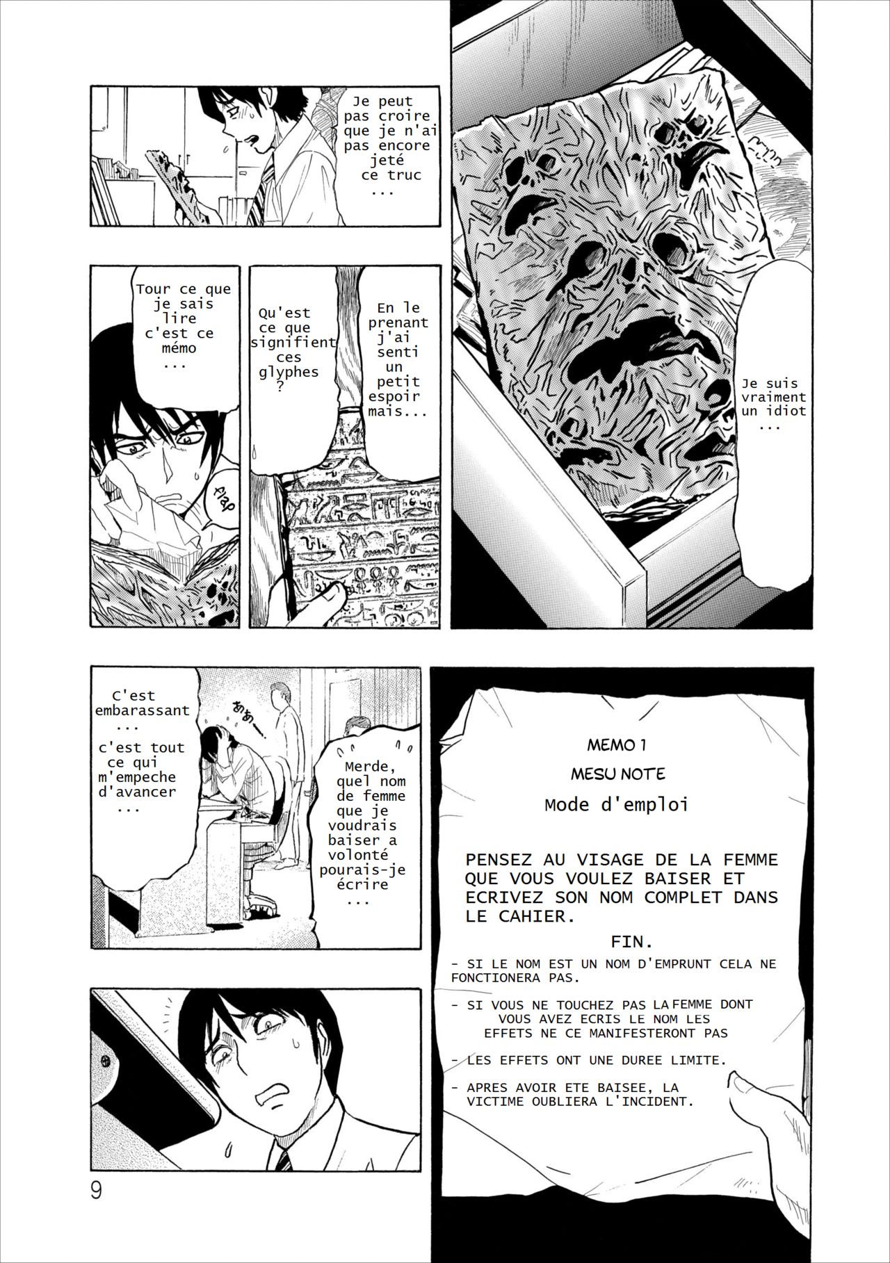 Mesu Note Ch. 1 page 9 full