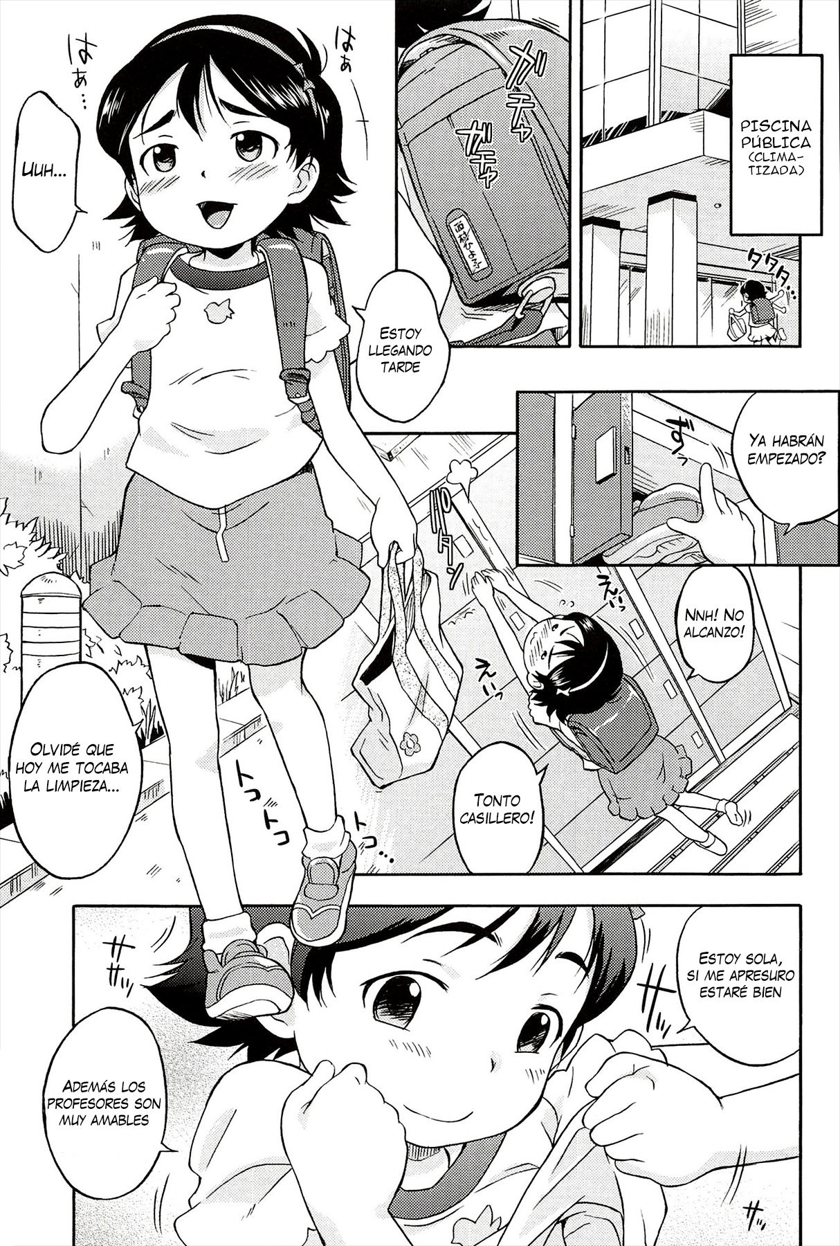Mizube no Hyoko | Chica de Piscina page 1 full