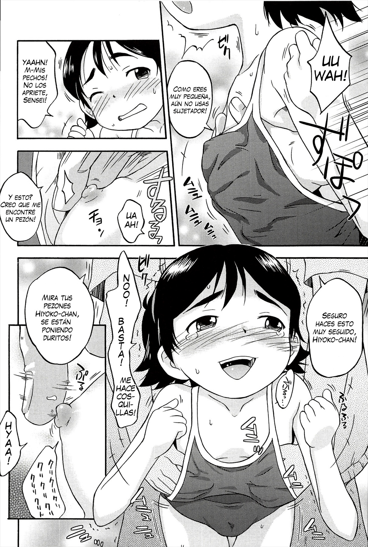 Mizube no Hyoko | Chica de Piscina page 10 full