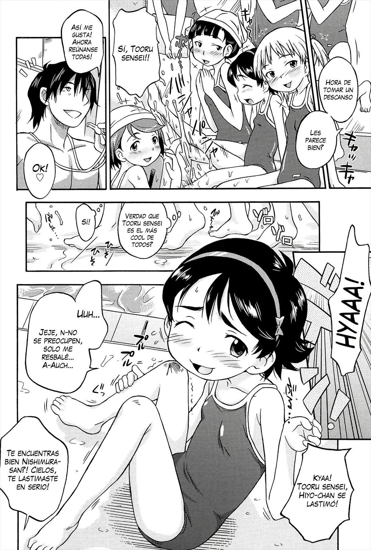 Mizube no Hyoko | Chica de Piscina page 4 full
