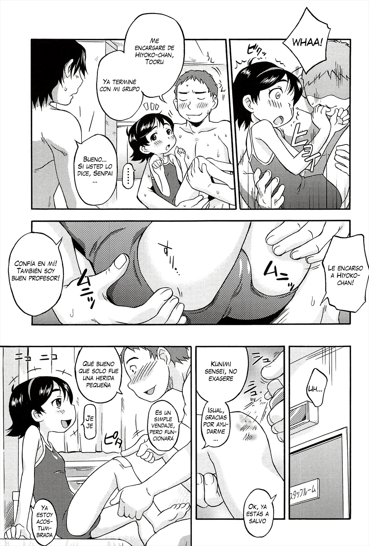 Mizube no Hyoko | Chica de Piscina page 5 full